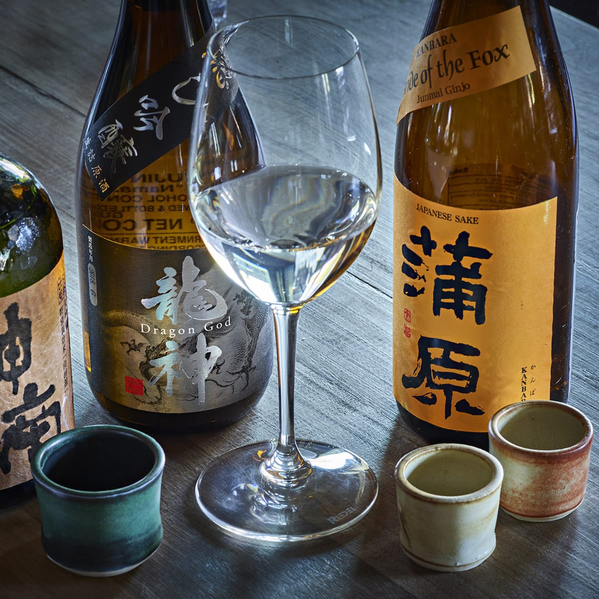 sake_samurai